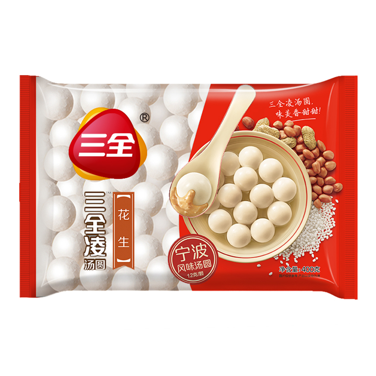 宁波风味花生简装400g