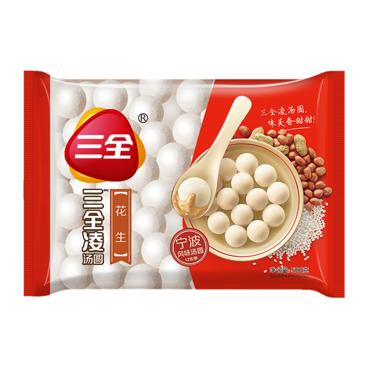 宁波风味花生简装500g 