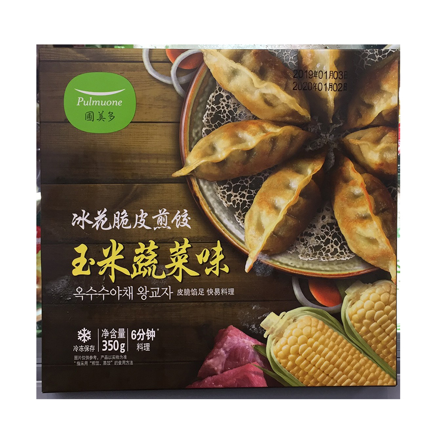 圃美多冰花脆皮玉米蔬菜煎饺350g