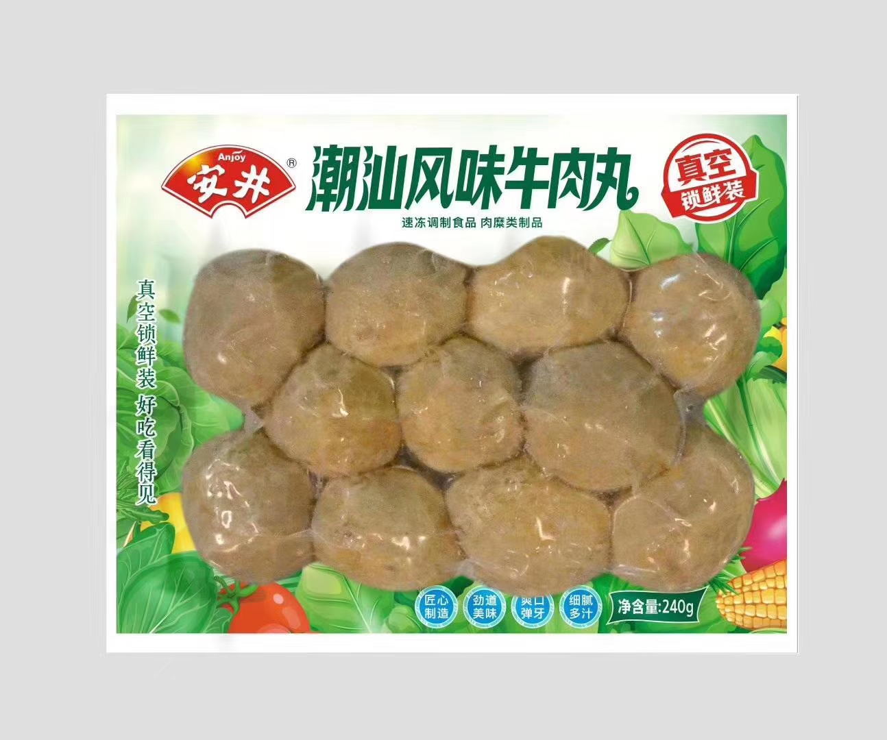 潮汕风味牛肉丸240g