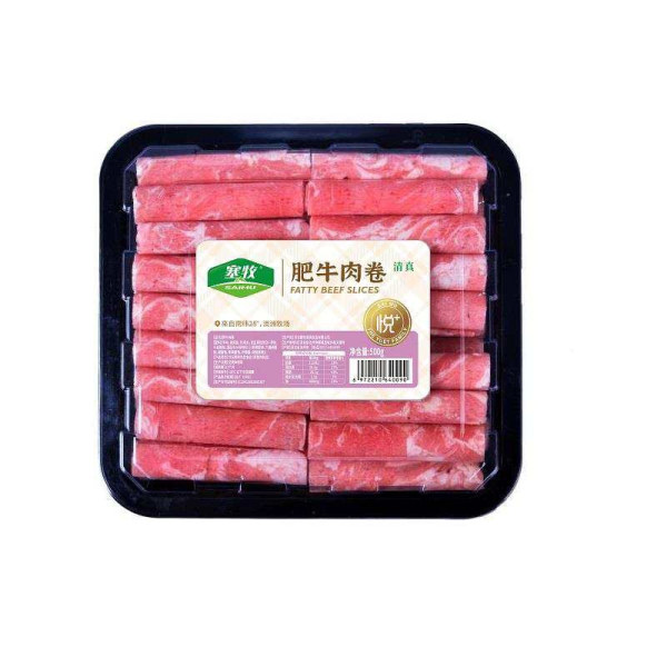 赛牧牛肉片500g(扣盖)