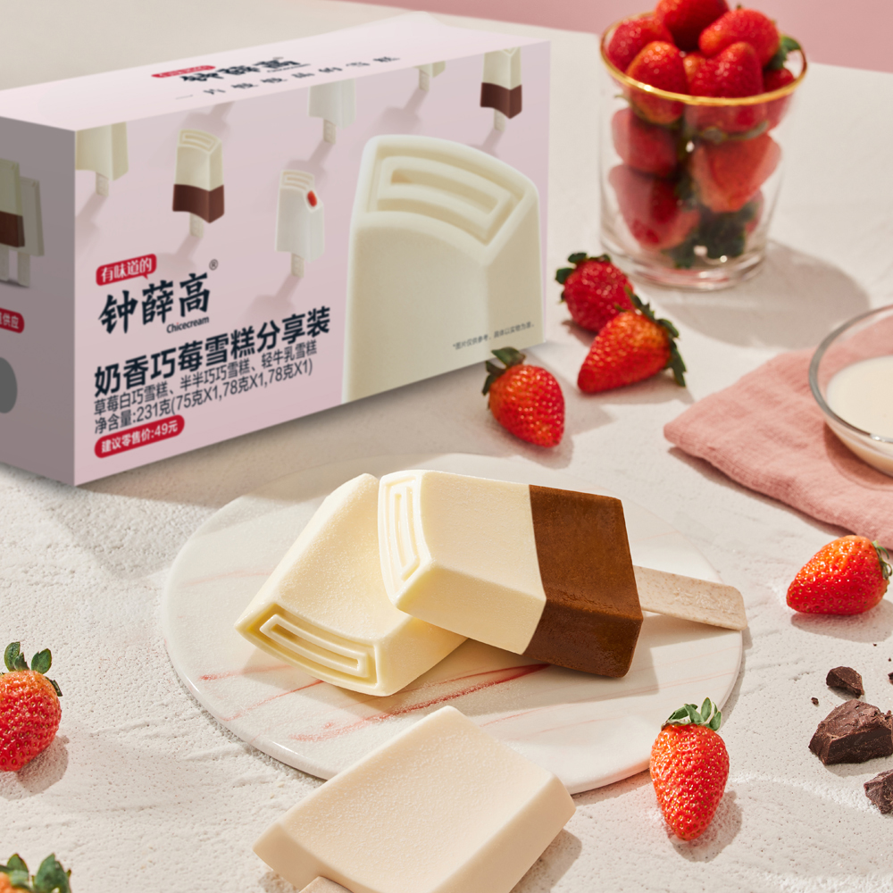 钟薛高奶香巧莓系列雪糕分享装3支装